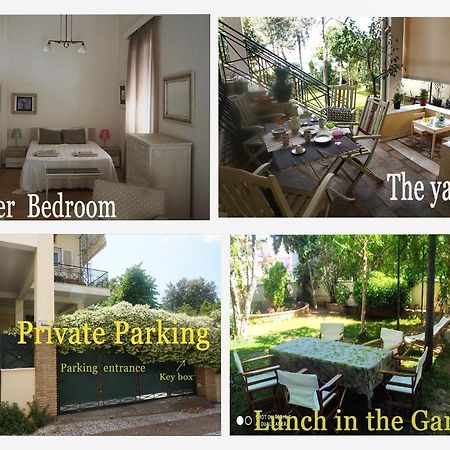 Апартаменты Independent Entrance Apt - 130M2 - Garden - Private Parking Афины Экстерьер фото