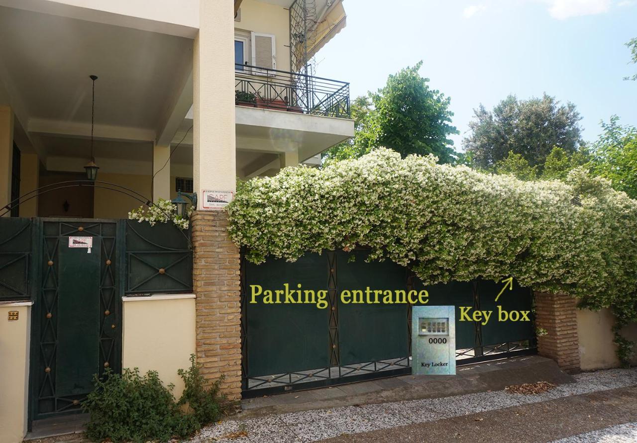 Апартаменты Independent Entrance Apt - 130M2 - Garden - Private Parking Афины Экстерьер фото